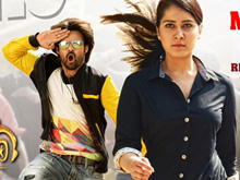 Supreme Movie Release Date Posters